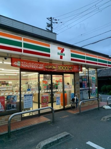 ポレイロ　ドイシュの周辺|セブンイレブン大和高田今里町店まで220m