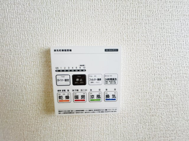新築　高崎市新町第８　Livele Garden.S　1号棟の設備|高崎市新町第８　Livele Garden.S　
