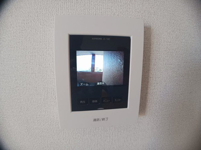【設備】 | アルカディア