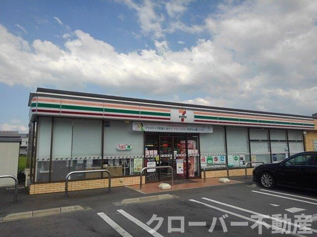 ハイ・フィールドの周辺|セブンイレブン善通寺大麻町店まで650m