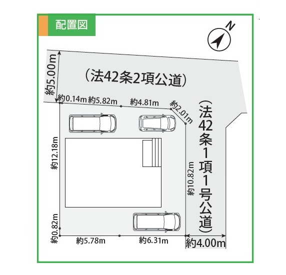 大野台７丁目新築の区画図