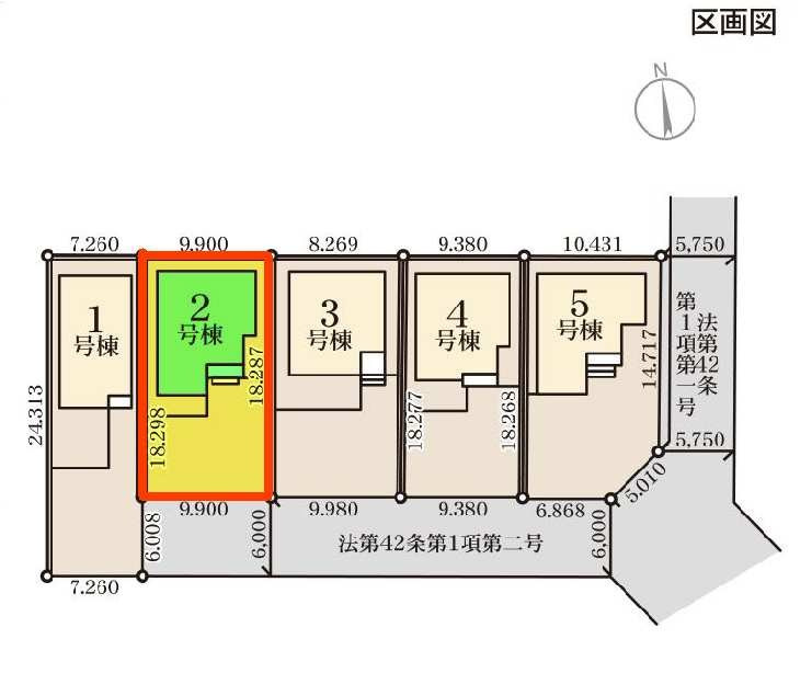 新築　高崎市新町第８　Livele Garden.S　2号棟の区画図|2号棟　区画図　南側接道幅員約5ｍ
