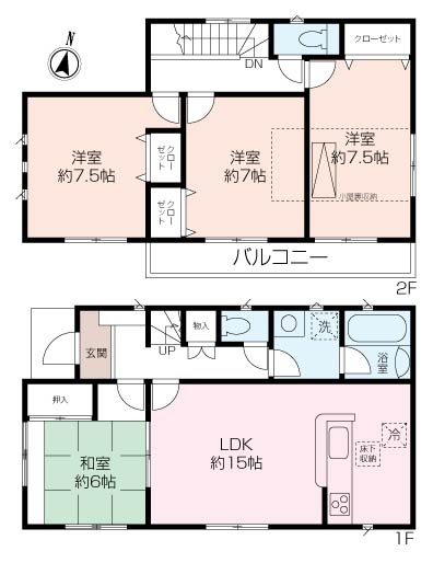 亀井野3丁目中古戸建の画像