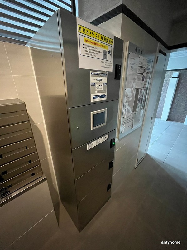 アミル9のその他共用部分