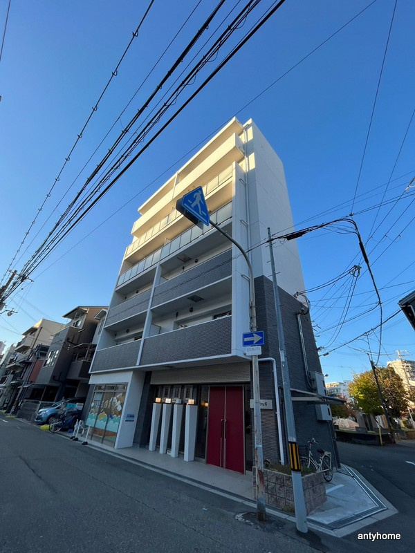 アミル9