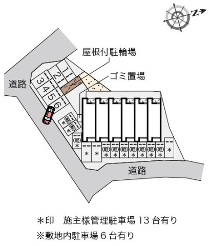 【その他】 | レオネクストしまなみⅡ