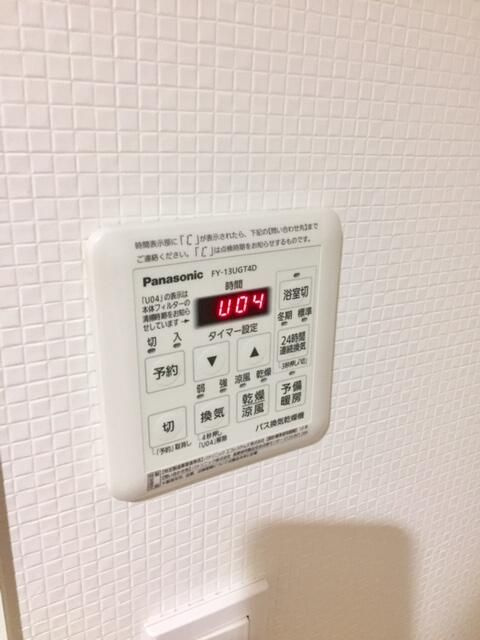 ＭＯＫの設備