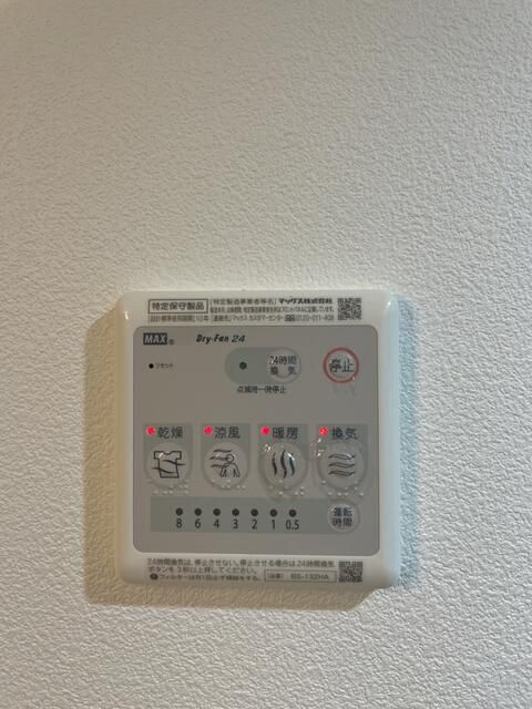 ウィンレックス浅草のその他