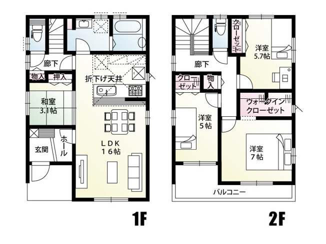 【間取り】 | 北本市深井1丁目　新築戸建　全1棟　1号棟