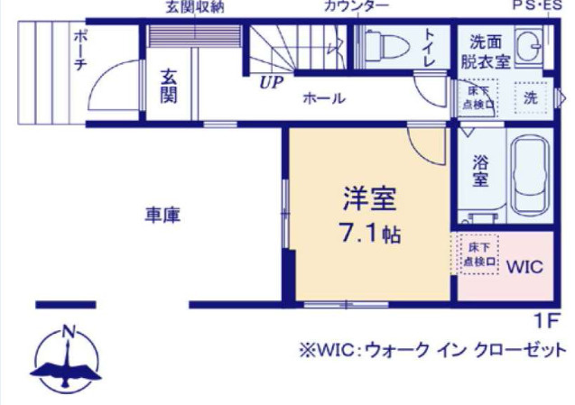 【仲介手数料無料】所沢市南住吉１期全２棟２号棟　所沢市の新築なら西武ハウジングの間取り