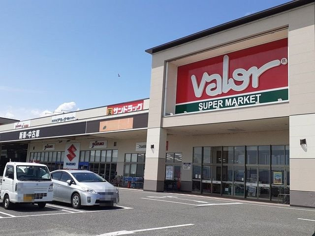 プラシードの周辺|バロー羽島店まで1100m