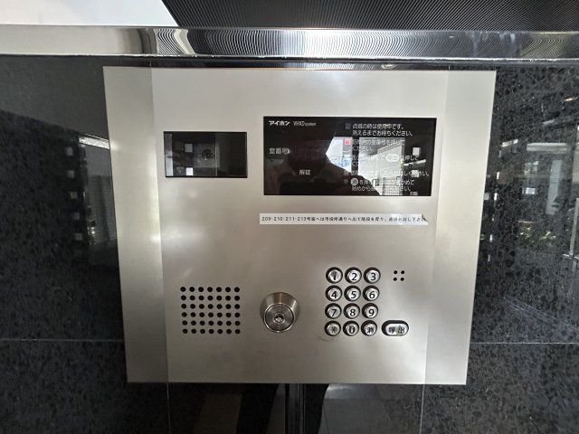 ライオンズシティ川口のセキュリティ