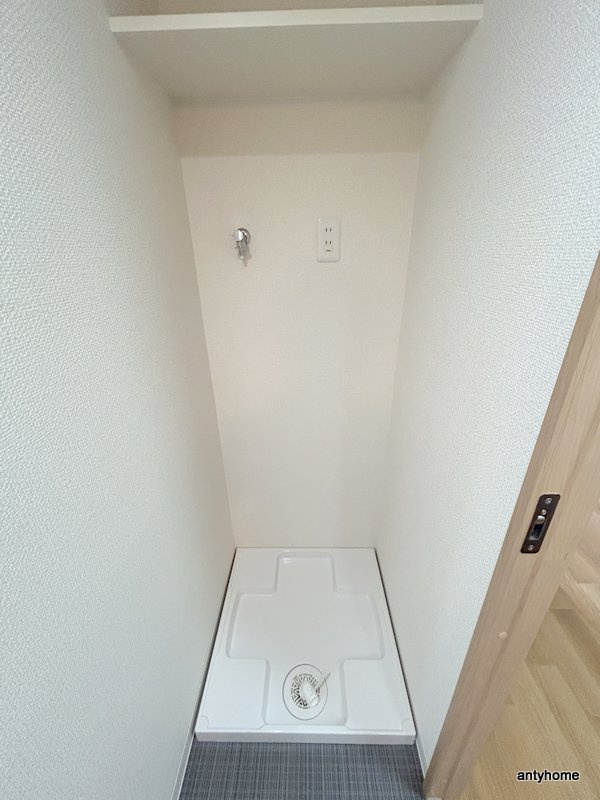 ハイツASKのその他