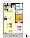【間取り】 | 1LDKの間取りです