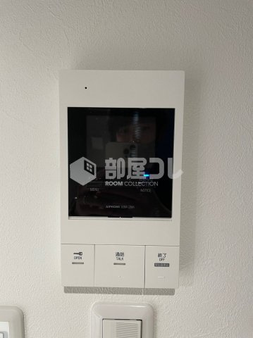 COCOFLAT EKODAのセキュリティ