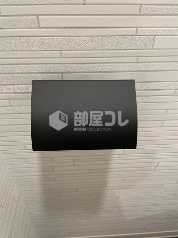 COCOFLAT EKODA