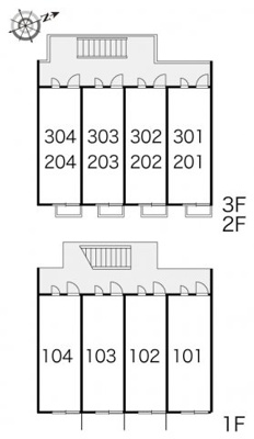 【その他】 | レオパレスいずみ
