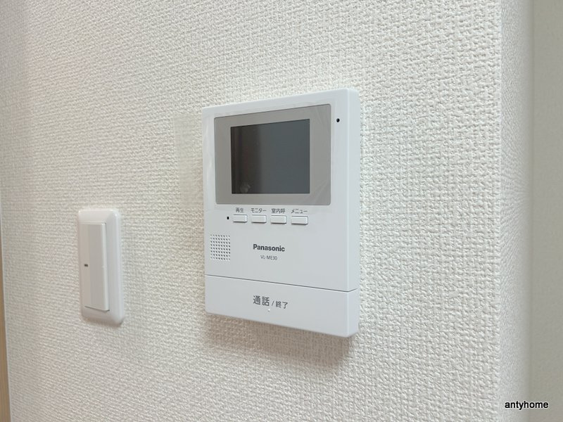 ハイツASKのセキュリティ