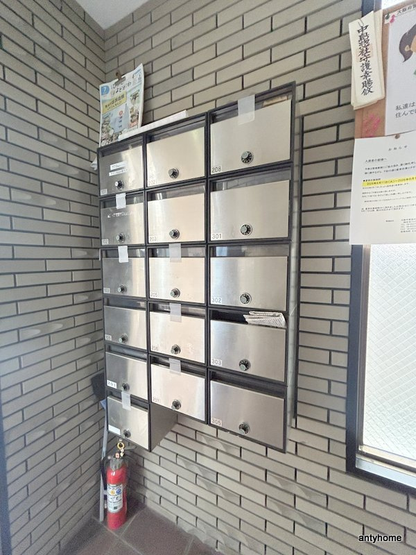 ハイツASKのその他共用部分