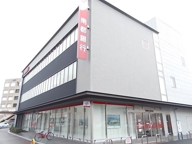 グリーゼアの周辺|南都銀行高田支店様まで95m