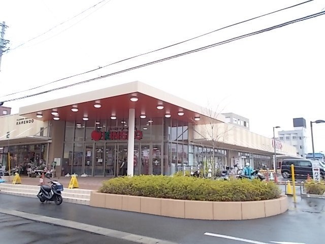 グリーゼアの周辺|近商ストア大和高田店様まで200m