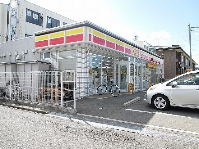 グリーゼアの周辺|デイリーヤマザキ高田市駅前店様まで300m