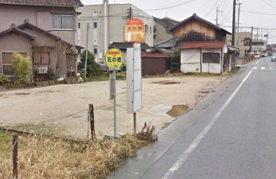 【周辺】 | ドリームハイツ８ | 西鉄バス石の橋停まで200m