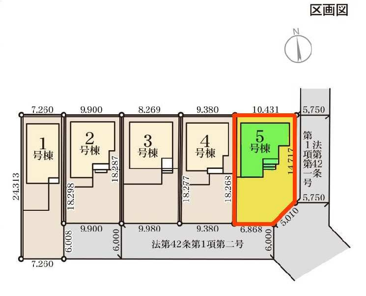 新築　高崎市新町第８　Livele Garden.S　5号棟の区画図|5号棟　区画図　南側接道幅員約5ｍ　東側接道幅員約6ｍ
