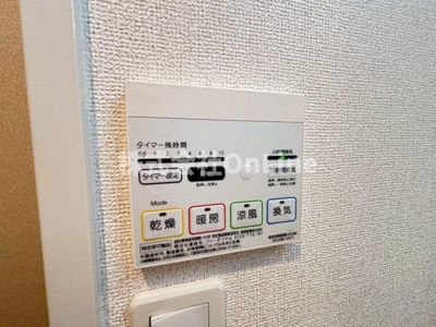【設備】 | シェモワ八尾