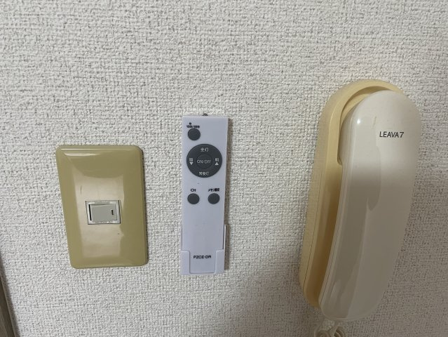 レスポワールのセキュリティ