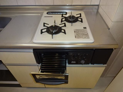 【キッチン】 | マンダリーヌ