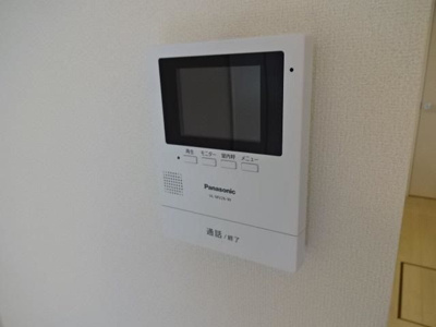  | マンダリーヌ