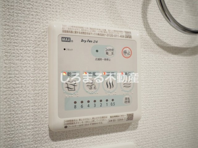 セレニテ梅田北アリエ壱番館の設備