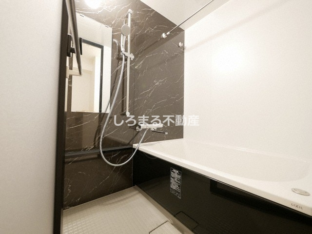 Uresidence Temmabashiの浴室