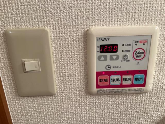 グラスコートの設備|室内設備