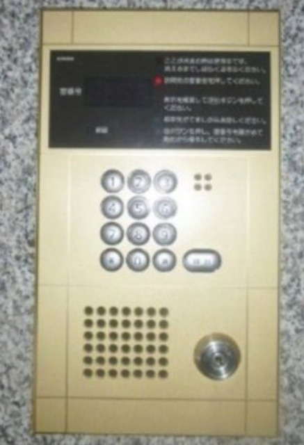第２ＥＸＣＥＬ　ＭＩＮＹＵのセキュリティ