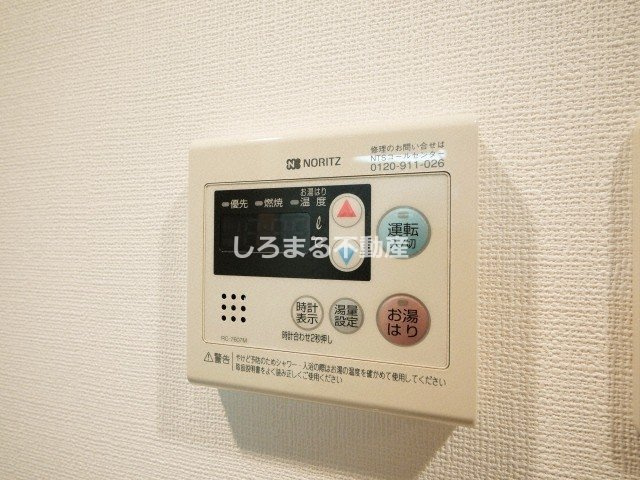 アーデン堺筋本町の設備