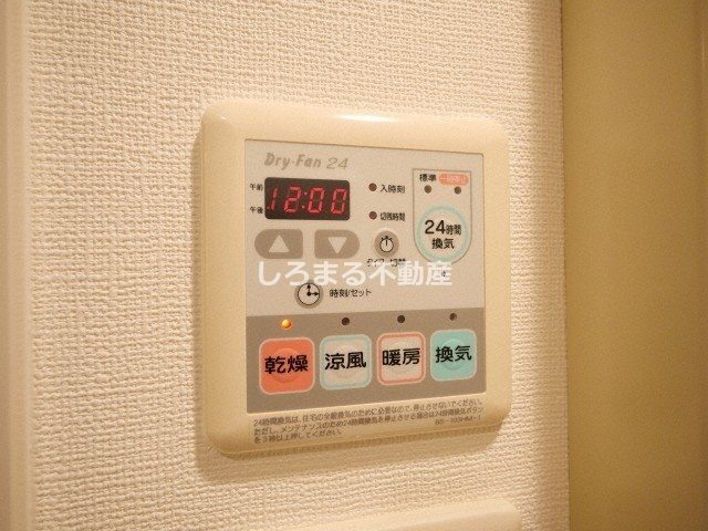 アーデン堺筋本町の設備