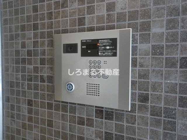 アーデン土佐堀のその他共用部分