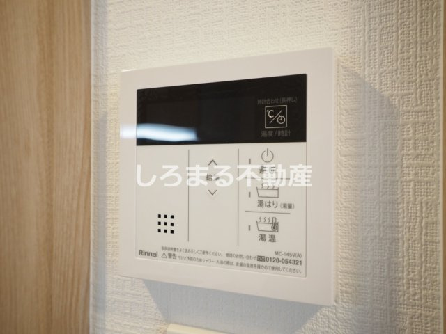 エスリード大阪城EASTの設備