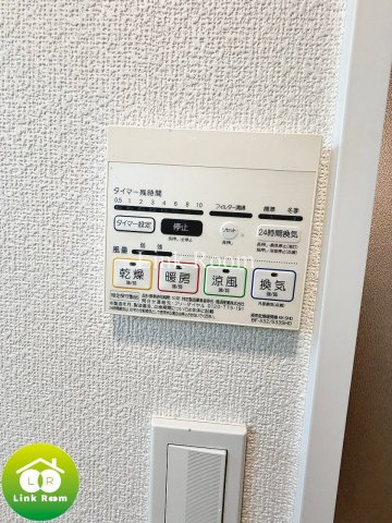 アイル東京スカイツリー参番館のその他