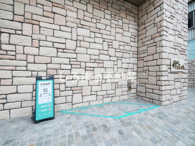 Vinoプレジオ本町のその他共用部分