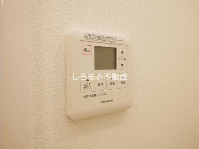 クロスレジデンス阿波座の設備