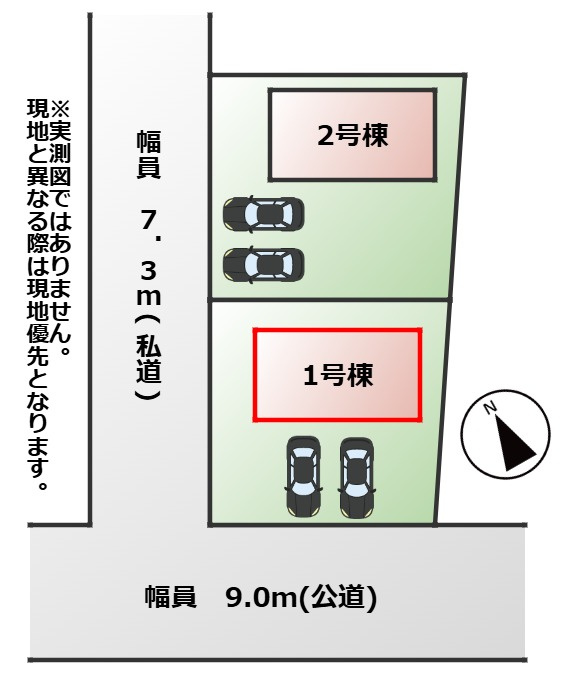 CRADLEGARDEN宇都宮市野沢町第6の区画図|【全2棟】各号棟の詳細については、お気軽にお問い合わせください♪