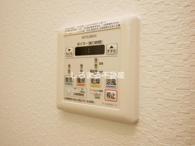 ＪＭＦレジデンス大阪福島の設備