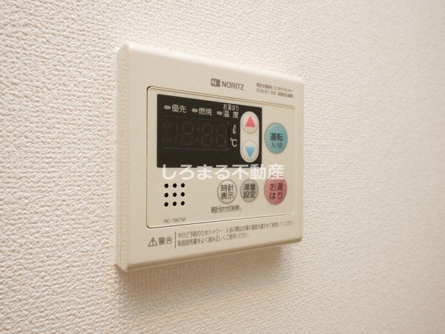 ＪＭＦレジデンス大阪福島の設備