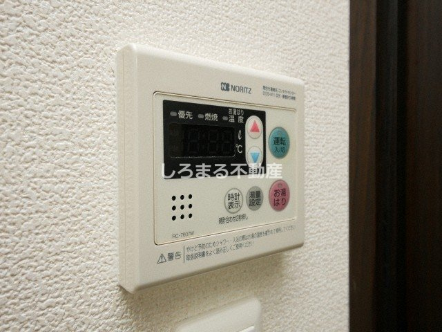 アーデンタワー本町イーストの設備