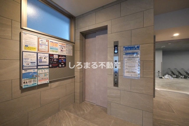 アーバネックス南新町のその他共用部分