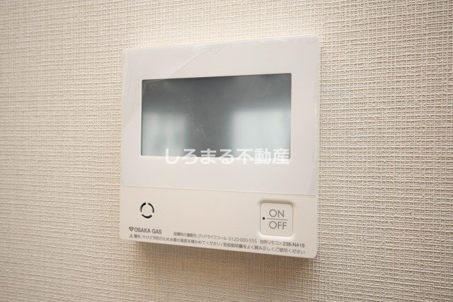 アーバネックス南新町のセキュリティ