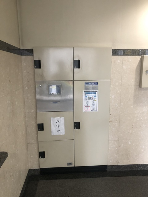 ローヤルシティ大宮吉敷町のその他共用部分